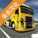 萝卜又叫黄9·1最新版