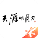 2025賽季比賽日Vlog18丨成都蓉城2