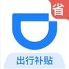 要幹大事
？諾丁漢森林花1.5億鎊補強前場&留住中場核心和主力中衛