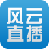 雷迪克：大家都認為穆雷是個得分手 但他的組織能力非常強