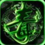 羅馬諾：紮巴尼抵達巴黎，雙方俱樂部昨日已完成所有文件簽署