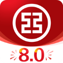 記者
	：迪亞斯跟利物浦隊友告別，今晚離開東京&周二接受拜仁體檢