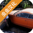 18may19-XXXXXL56edui電腦免費版