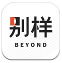 💪NBA球員的力量	！傑倫
