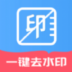 2分鍾2球�！拉什福德助攻拉菲尼亞推射破門，巴薩3
